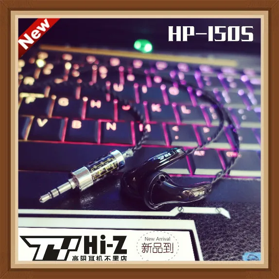 

Newest TY Hi-Z HP-150s HP150S 150ohm 3.5mm 2.5mm Balanced Flat Head 5N Core Silver Plated HiFi Music Monitor Earbuds Earphones