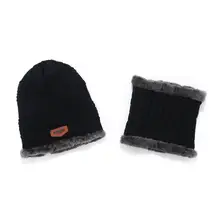 Однотонный теплый синий комплект Зимний мягкий хаки и нагрудник серый Кепка в стиле унисекс черная шапка Повседневная Красная Шапка темно-синий вязаный