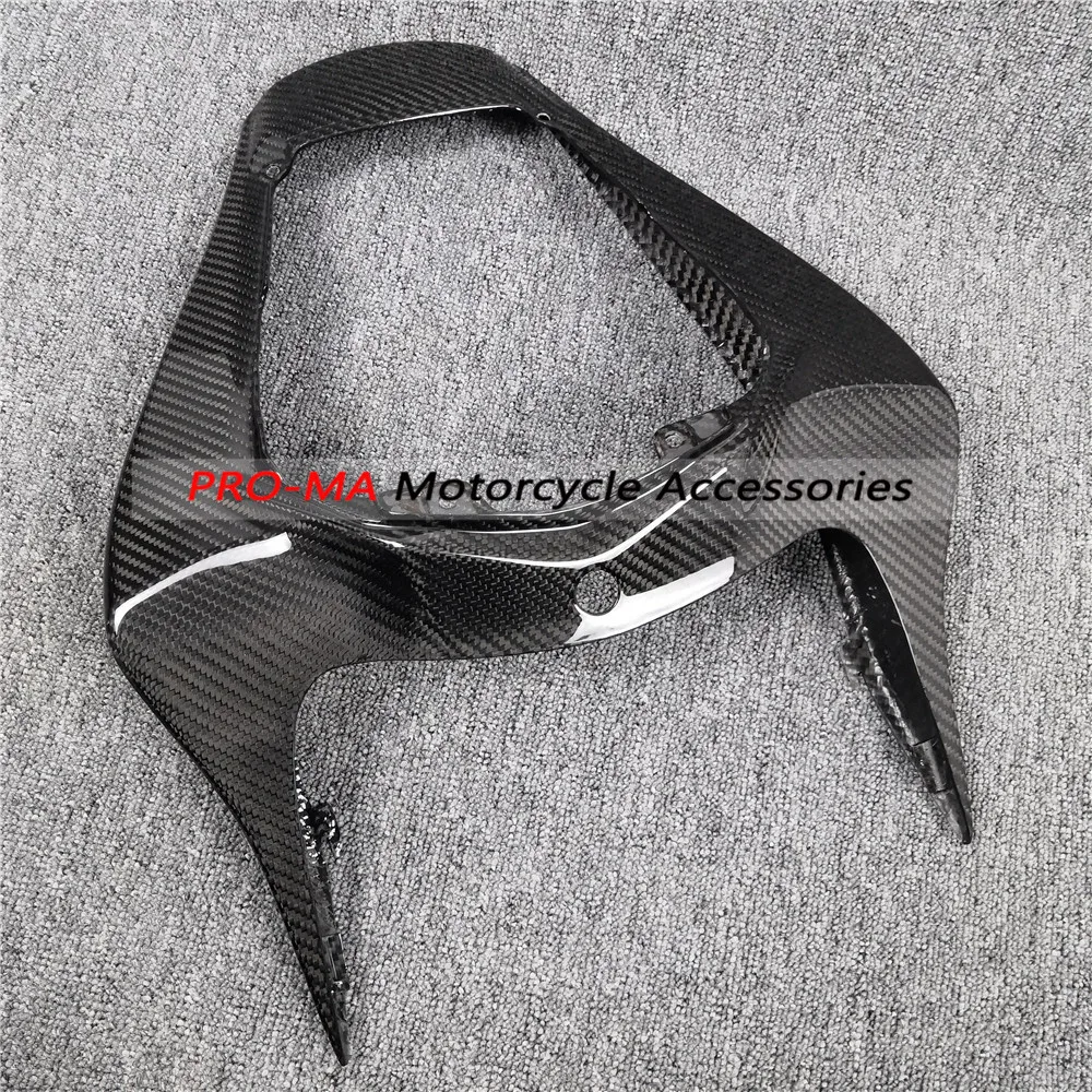 

Motorcycle Seat Section in Carbon Fiber for Honda CBR 1000RR 2012-2016 Twill