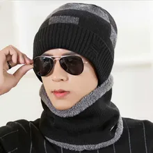 Толстые теплые зимние трикотажные шапки Skullies Beanies шапка для мужчин женский шерстяной шарф головные уборы, Балаклава маска вязаная шапка