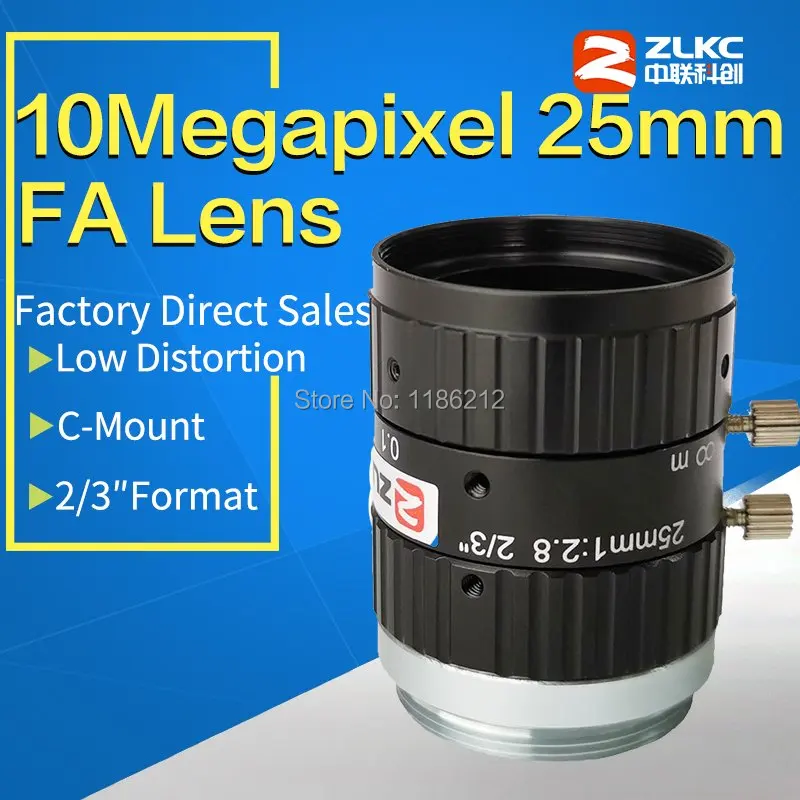

10MegaPixel C Mount 25mm 2/3"FA Machine Vision fixed focal length lenses Industrial camera manual Iris CCTV Lens low distortion