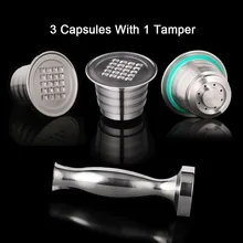 Nespresso многоразовая капсула многоразовый фильтр для кофе капельница Сталь Nespresso Cafeteira Capsulas De Cafe Recargables Reutilizables