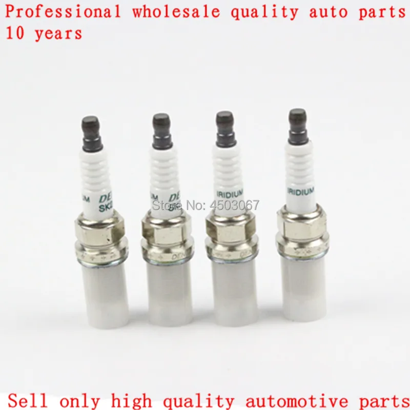 Высокое качество 4 шт. OEM 90919 01230 Иридиевые свечи зажигания SK20BR11 для Toyota Avensis RAV4 camry