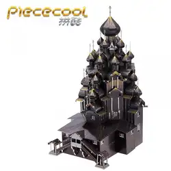 MMZ модель Piececool 3D металлический пазл Kizhi церковь преображения монтажный Металл Модель комплект DIY 3D лазерная резка модель головоломка