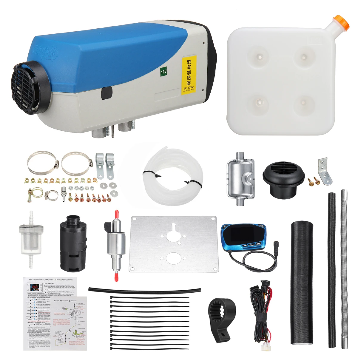 

12V 8000W Car Parking Diese l Air Heater Kit LCD Dynamic Thermostat Remote Control with Muffler 15L Tank Diese l Heater
