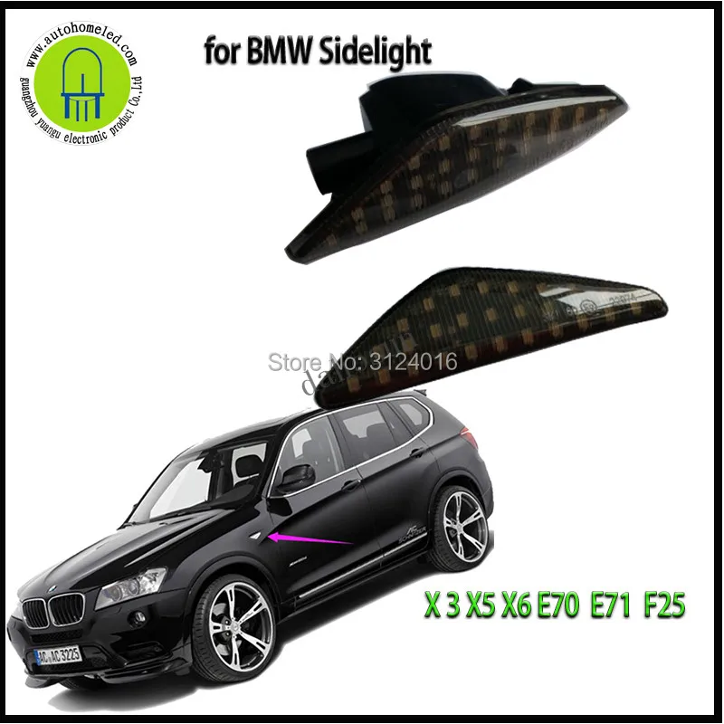 2 шт. X dahosun Динамический светодиодный водный брызговик для BMW 2008 2014 E70 X5 E71 X6 F25 X3 2004