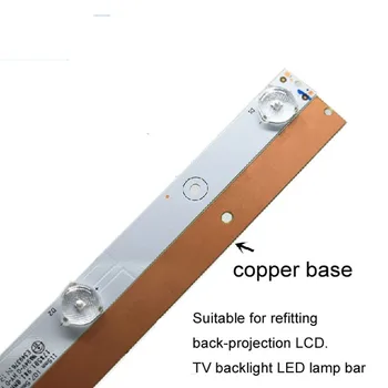 

Free Shipping! 10PCS/Lot 32inch 580MM 6LEDS LED Strips W/ Optical Lens Fliter Update LCD to LED For LCD TV