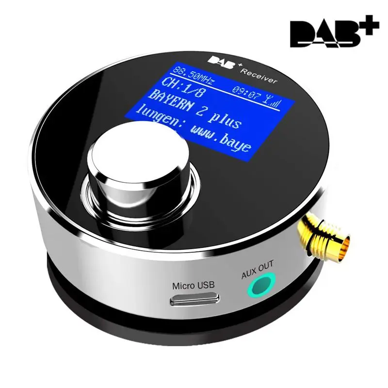 Двойное использование DAB/DAB усиленная всенаправленная внутренняя и наружная SMA DAB