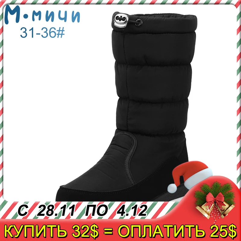 

MMNUN 2018 Winter Boots Children Winter Boots For Girls Mid-Calf Girls Winter Shoes With Thick Plush Size 31-36 ML9110