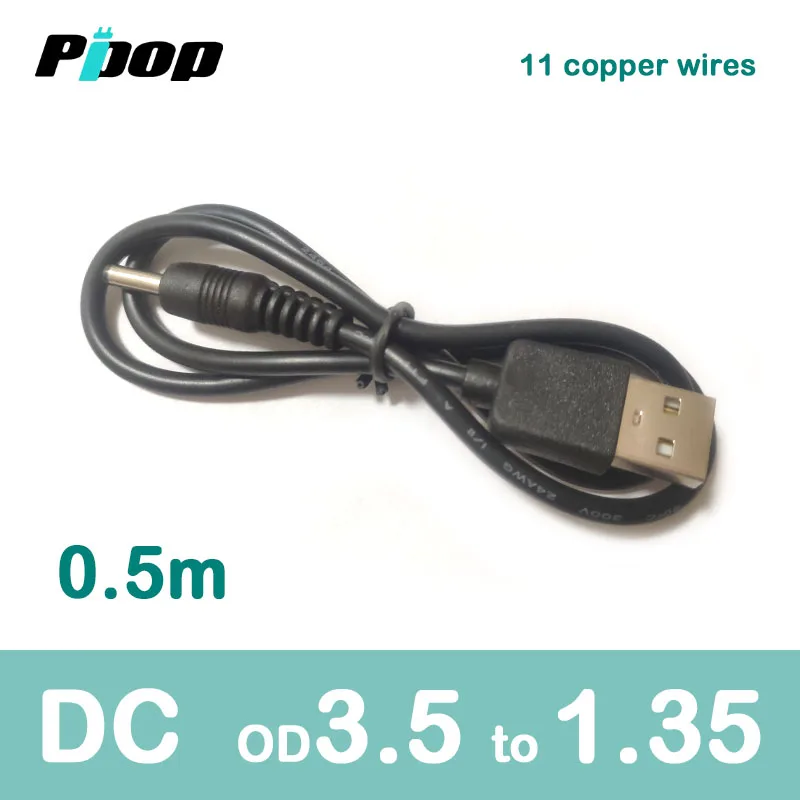 Кабель питания 5 в пост. Тока 12 В разъем 3 мм x 1 35 0 м USB 2 мульти зарядное устройство