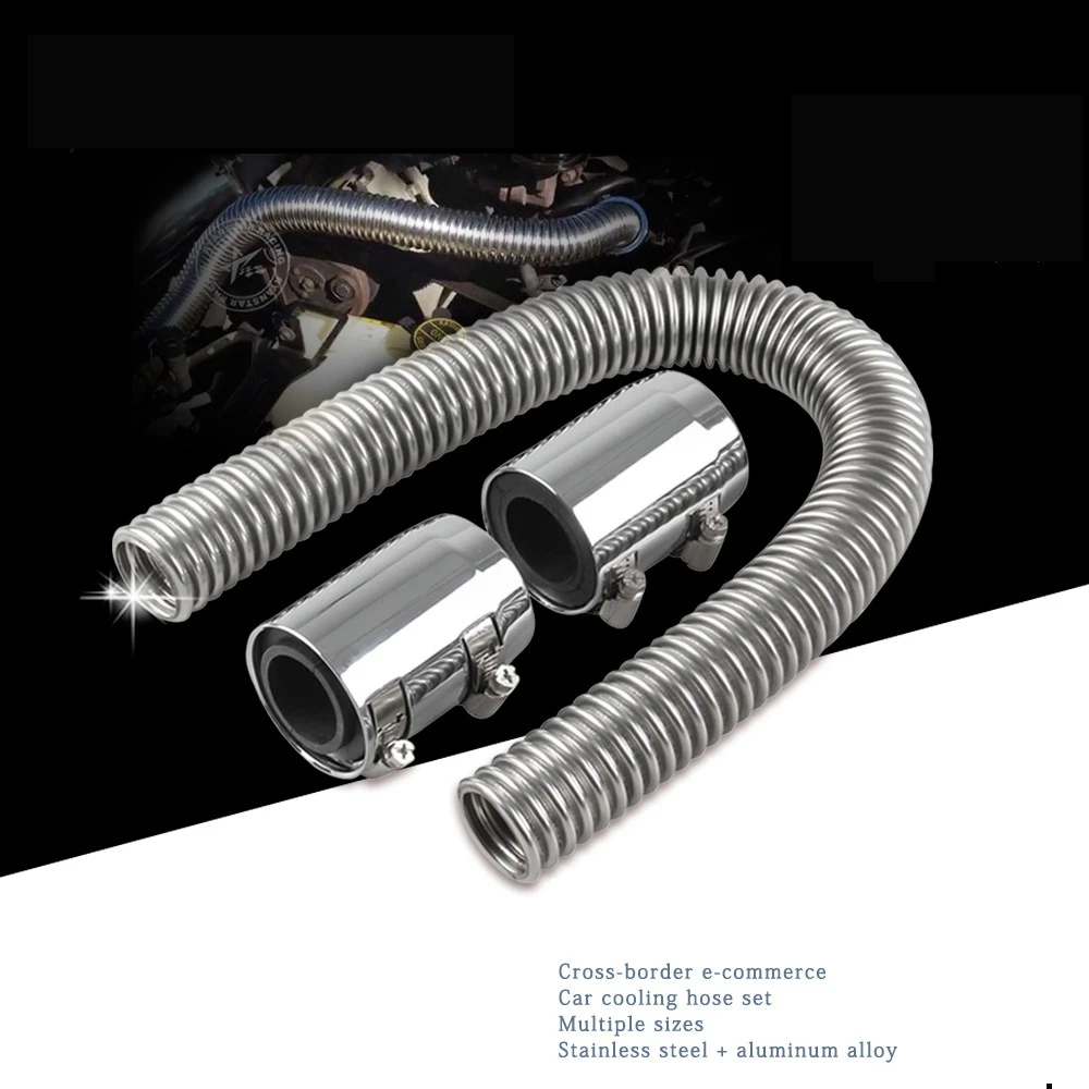 Car Cooling Hose Set 24" 36" 48" inch Stainless Steel Universal