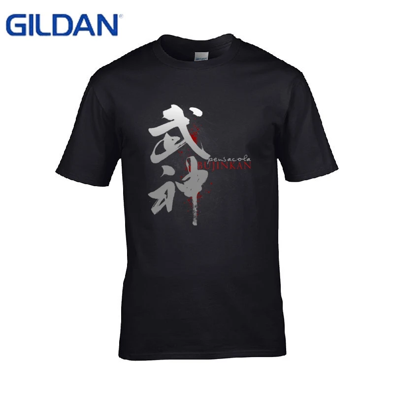 خمر اليابانية السامرائي شوتوكان كاراتيه Bujinkan دوجو برو المصارعة شينوبي النينجوتسو كانجي الأزياء المطبوعة رجل خمر اليابانية السامرائي شوتوكان كاراتيه Bujinkan دوجو برو المصارعة شينوبي النينجوتسو كانجي الأزياء المطبوعة رجل