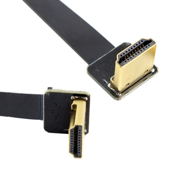 

Zihan 20cm FPV Dual Down Angled 90 Degree HDMI Type A Male to Male HDTV FPC Flat Cable for FPV HDTV Multicopter Aerial