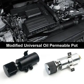

New Style Modified Universal Oil Permeable Pot 0.75L Air Filter Pot Aluminum Alloy With AN10 Connector