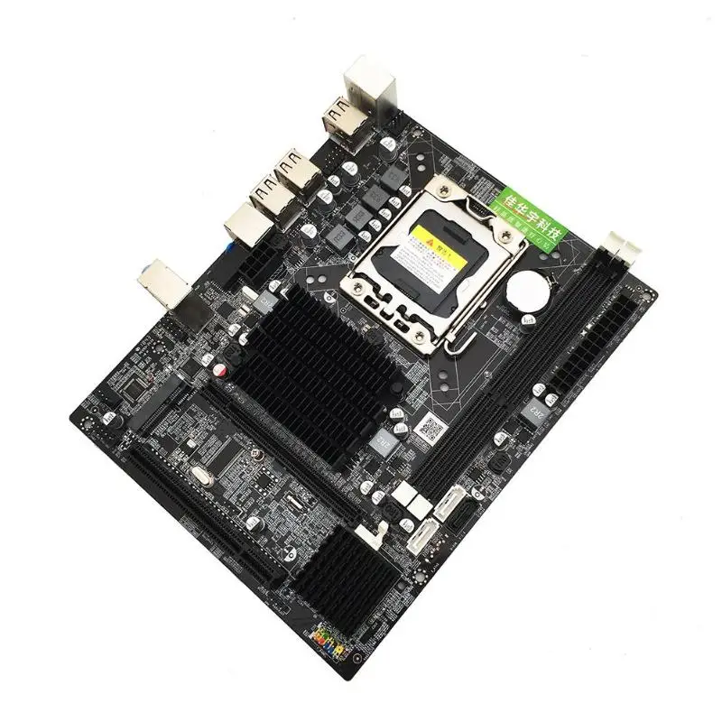 

X58 PC Computer Desktop Motherboard LGA1366 CPU Interface DDR3 MSATA V1.6 Mainboard Systemboard For Intel Xeon Core i7 A55 A58