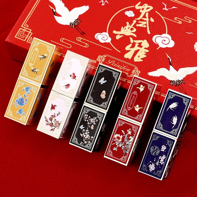 

Lipstick Durable Moisturizing In Chinese Style Forbidden City