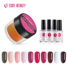 ISAYBEAUTY погружение порошок ногти без лампы лечения натуральный сухой длительный, чем УФ Гель-лак для ногтей dip системы(S041-S060