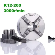 SANOU K12-200 4 кулачковый патрон/200 мм патрон для токарного станка с ручным управлением/4-кулачковый Самоцентрирующийся патрон для сверления фрезерная Деревообработка