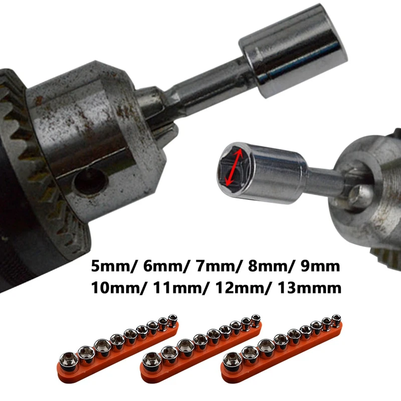 Ручной инструмент 9 шт./10 шт. 1/4 дюйма Привод шестигранный наконечник для шлица «звездочка» Набор торцевых гаечных ключей гаечный ключ набор гаечных ключей адаптер 5/6/7/8/9/10/11/12/13 мм