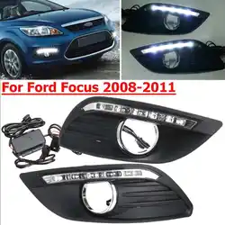 Для Ford Focus 2 MK2 2008 2010 2011 светодиодный дневного света авто реле затемнения Водонепроницаемый 12 V DRL Фары противотуманные украшения