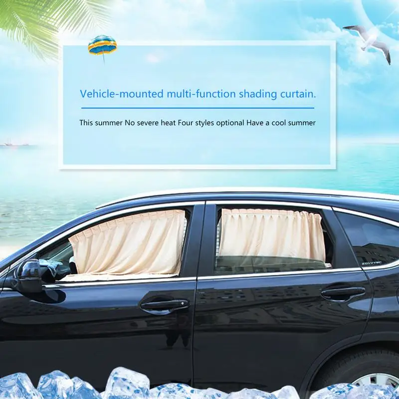 

50L/50S Vehicle Shading Anti-UV Heat Insulation Sunshade Privacy Protection Car Curtains