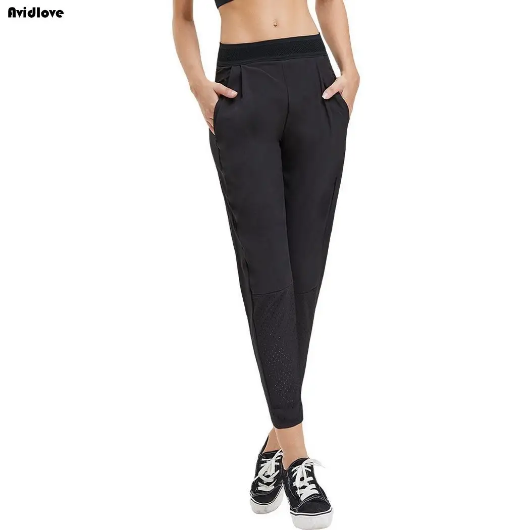 Women Casual Breathable Sporting Yoga Trousers Elastic Mid Slim Casual