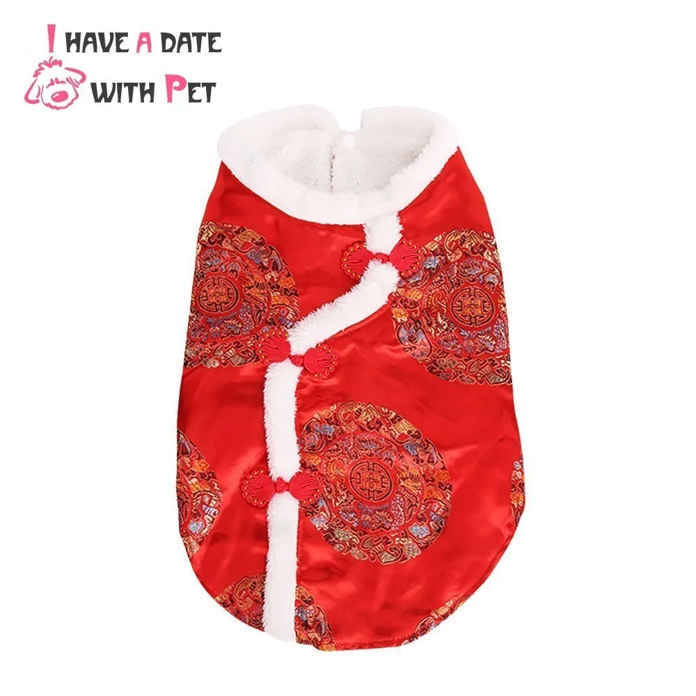 

2018 New Pattern Tang Costume Dog Clothes Autumn And Winter Warm Coat Vest Cotton-padded Golden Retriever Pet New year Clothes