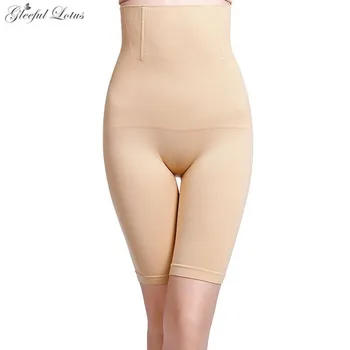 

High Waist Control Tummy Shaper Butt Lifter Women Slimming Waist Belt Girdle Shorts Weight Loss Corrective Underwear Shapewear