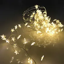 ПВХ звезда Фея петарды светильник s-82,6" длина, 148 светодиодный s медный светильник Рождественская гирлянда вечерние светодиодный светильник на цепочке s Декор