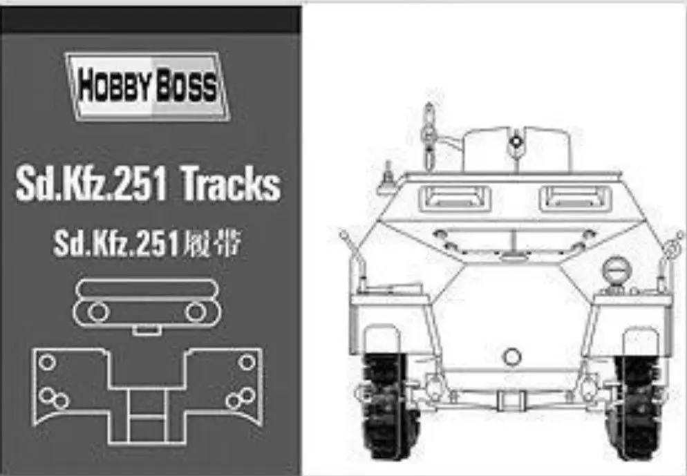 

Hobbyboss Model Kit 81005 1/35 Sd.Kfz.251 Tracks