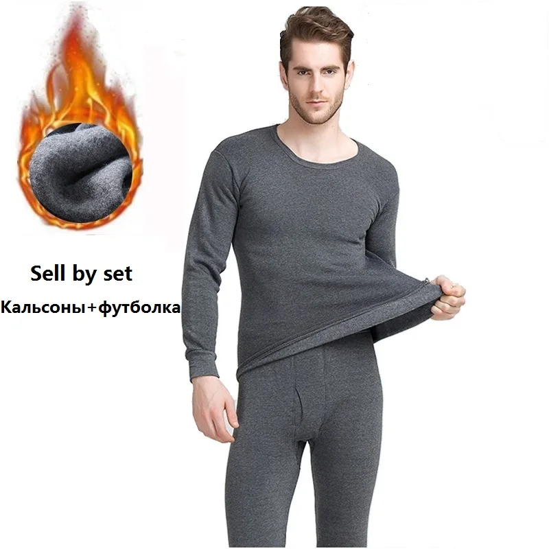 

2018, winter long John thick men's thermal underwear set to keep warm and European women.
