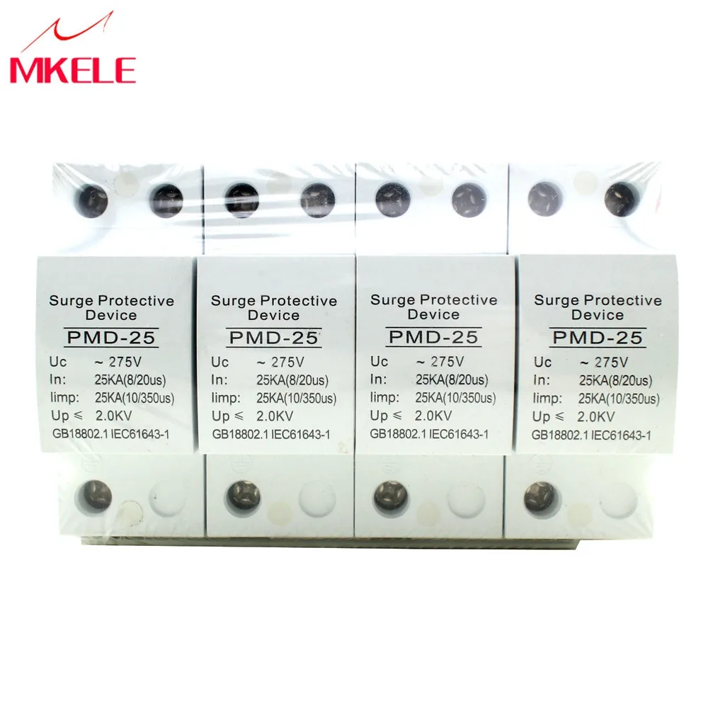 AC Power SPD 4P 25KA ~ 275VAC Lightning защита от перенапряжения выключатель защитный дом