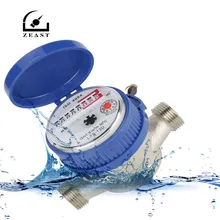 Compteur d'eau sèche de compteur d'eau à débit unique de compteur de débit de la classe B 15mm 1/2 pouces de LXSG-13D