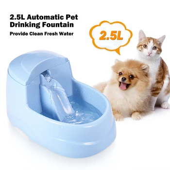

2.5L Pet Water Fountain Electric Pet Drinking Bowl with Carbon Filters Automatic Pet Running Water Dispenser For Dog Cat