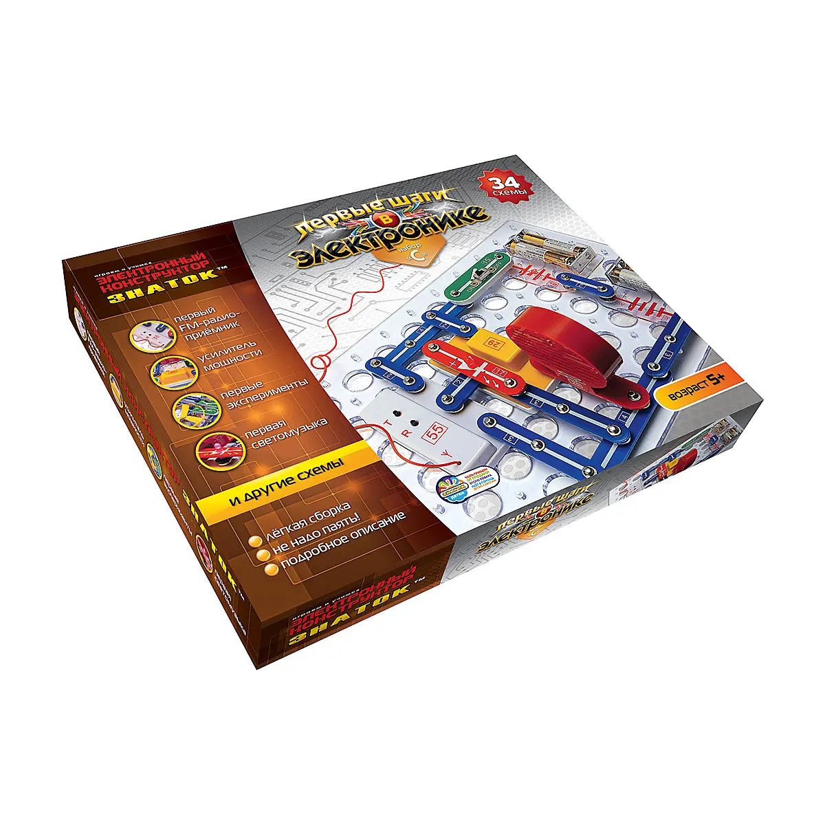  Znatok Robots Accessories1 3341226 smart toy for children boy play game electronic toys boys girls  - 32963218517