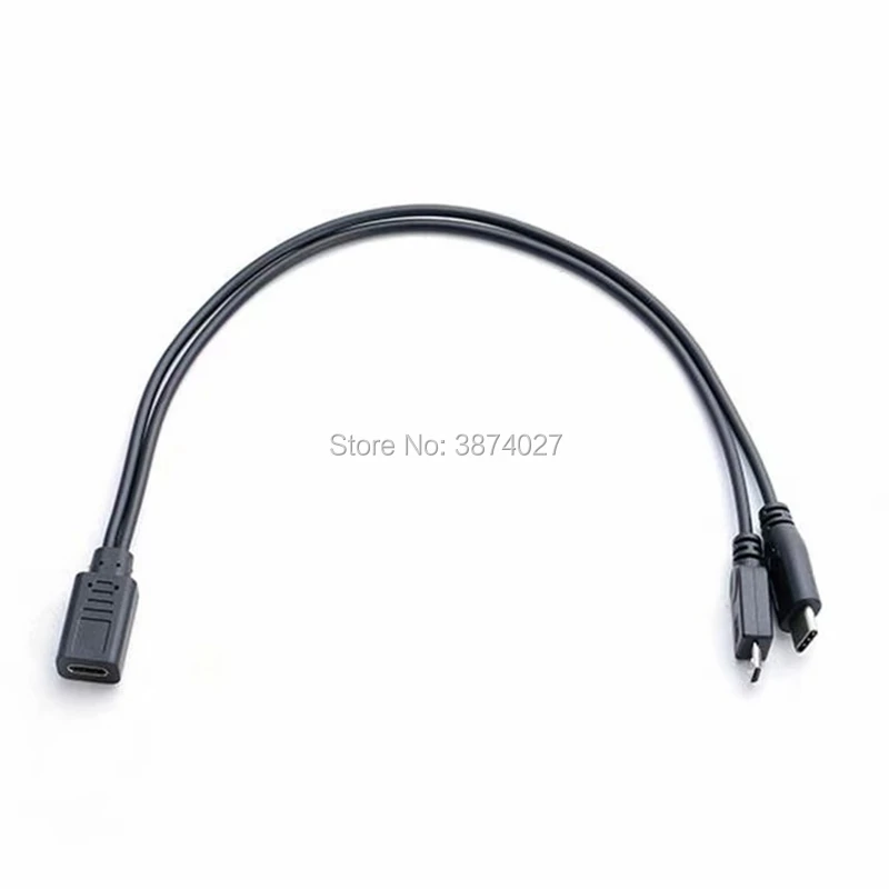 25 см|Кабели USB| |