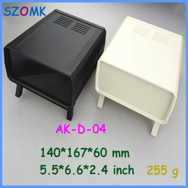 plastic enclosure desk-top project enclosure (8).jpg
