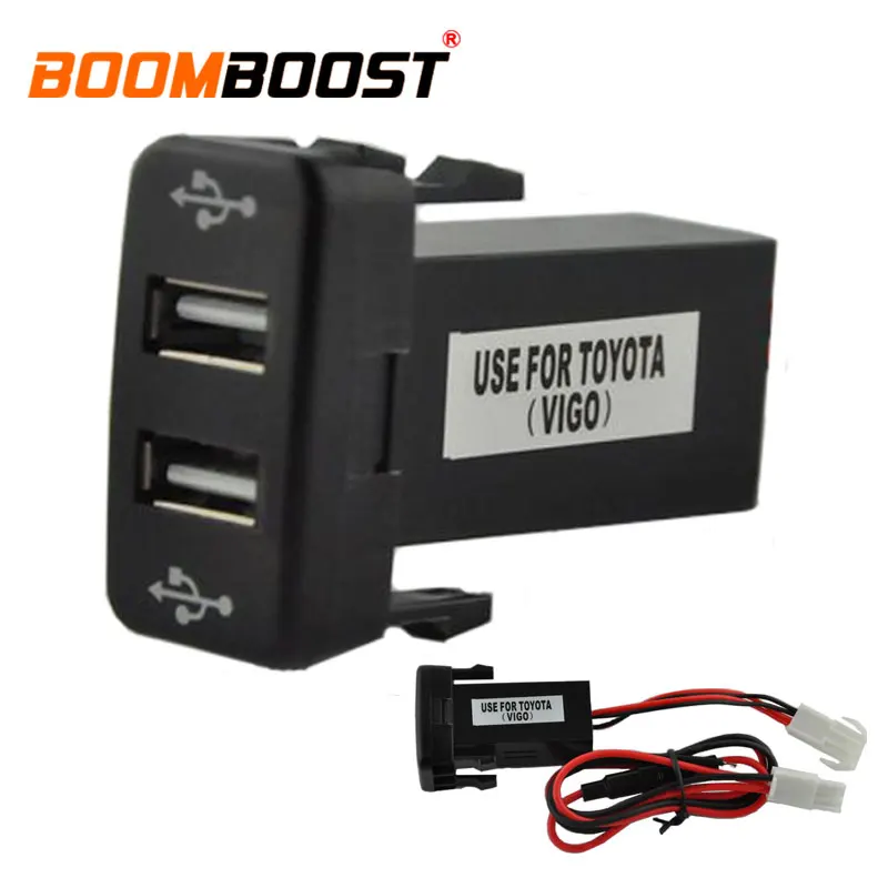 Buy Dual USB Phone Charger Socket Dashboard Phone