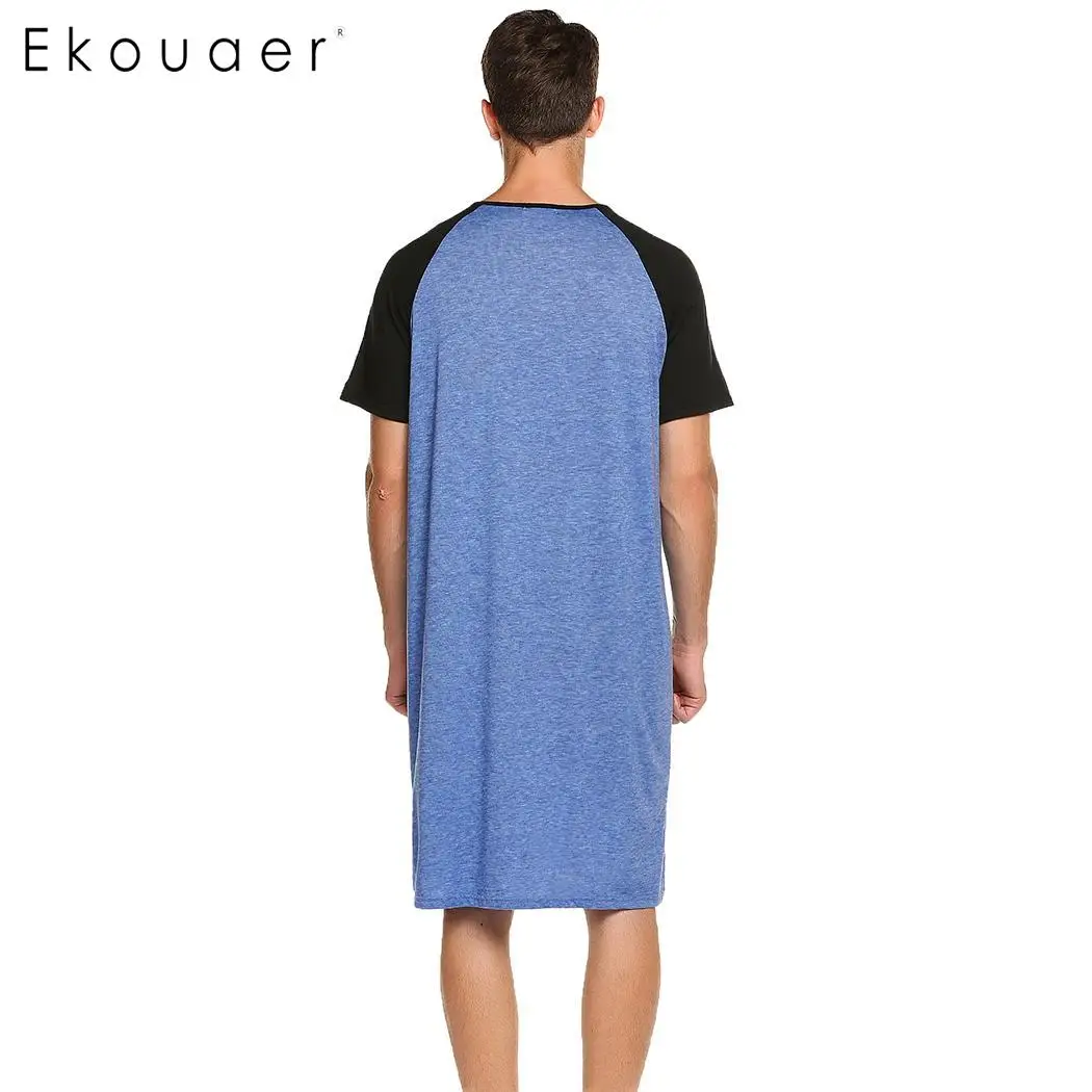 Mens Short Sleeve Pajama Loose Nightwear Comfy Sleepwear Casual Nightshirt Tops