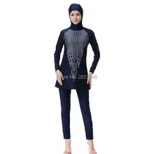 Плюс размер Мусульманский купальник женский полный охват ислам высокого качества черный арабский купальник пляжная одежда Maillot De Bain Femme