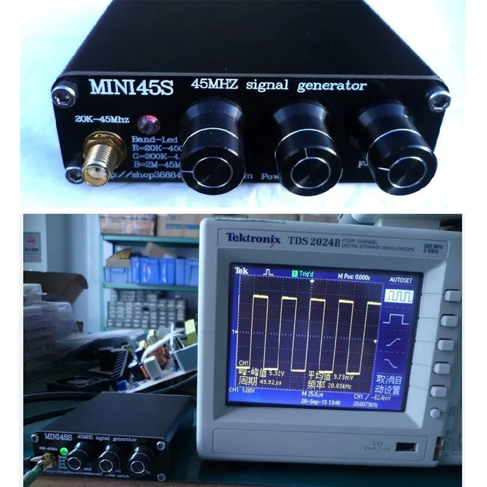 MINI45S 20k 45Mhz Генератор сигналов DC 8 12V генератор Частотный потенциометр