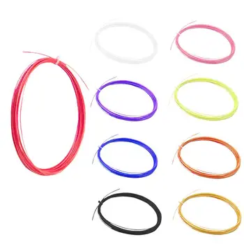 

Badminton Racket Line High Elasticity Endurance Training Game Dedicated Feather Line High Quality Wear-resistant Feather Line