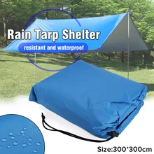 Водонепроницаемый солнцезащитный тент брезент 3x3 м Открытый Кемпинг гамак дождь муха анти УФ Пляжная палатка тент Кемпинг навес от солнца