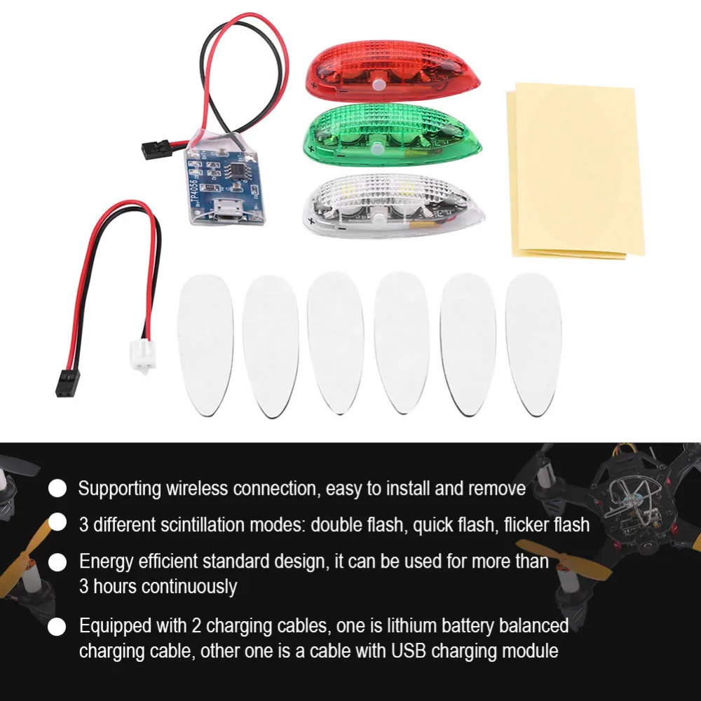 Дрона с дистанционным управлением светодиодный светильник 3 шт./компл. Дрон вспышка Беспроводная Светодиодная лампа для RC фиксации крыла самолета вертолета светодиодный светильник с зарядными кабелями