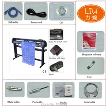 LIW/Сага винил режущий плоттер 720 для теплопередачи винил