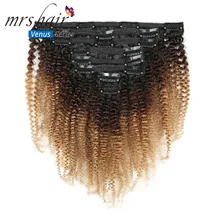 MRS Hair 120g Clip Full Head 1B/4/27 Afro Kinky Curly Clip In Hair Extensions 8pcs/set Brazilian Human Extension Clip Hair