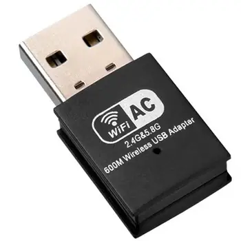 

USB WiFi Adapter 600Mbps AC Wireless Network Card WiFi Receiver for Computer