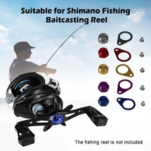 Рыболовная катушка фиксирующая пластина колпачок для гайки и винта крышка подшипника левая/правая DIY Рыболовная катушка ручка аксессуар для Shimano baitcasing Reel