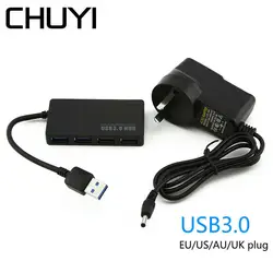 USB HUB 3,0 4 Порты и разъёмы Multi USB разветвитель с AU/EU/US/UK внешний Мощность адаптер USB3.0 Hub разветвитель для Macbook ПК Аксессуары