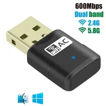 OcioDual адаптер Красный антенна Wi-Fi Беспроводной USB Dual Band 2,4 ГГц/5 ГГц 600 Мбит/с Негро 2,4 ГГц/5 Inalambrico Doble банда 5